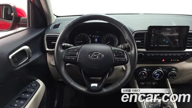 2022 Hyundai Venue 1.6 Modern Plus Sold VIN KMHRB813ENU193578 – photo 17 2022 Hyundai Venue 1.6 Modern Plus Sold VIN KMHRB813ENU193578 – photo 17