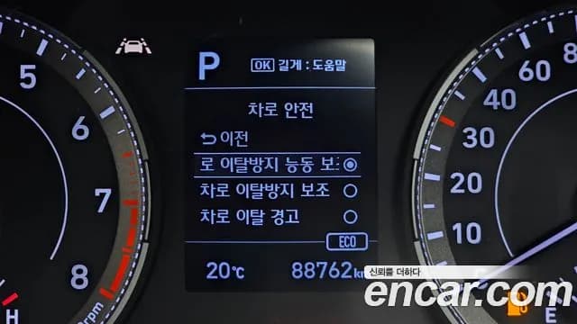 2020 Hyundai Venue 1.6 Flux Sold VIN KMHRC813ELU010353 – rear exterior 2020 Hyundai Venue 1.6 Flux Sold VIN KMHRC813ELU010353 – rear exterior