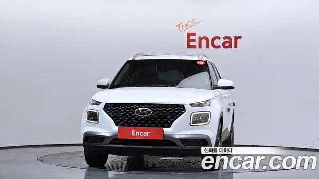 2020 Hyundai Venue 1.6 Flux Sold VIN KMHRC813ELU010353 – engine bay 2020 Hyundai Venue 1.6 Flux Sold VIN KMHRC813ELU010353 – engine bay