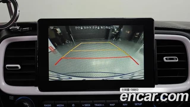 2020 Hyundai Venue 1.6 Flux Sold VIN KMHRC813ELU010353 – photo 15 2020 Hyundai Venue 1.6 Flux Sold VIN KMHRC813ELU010353 – photo 15