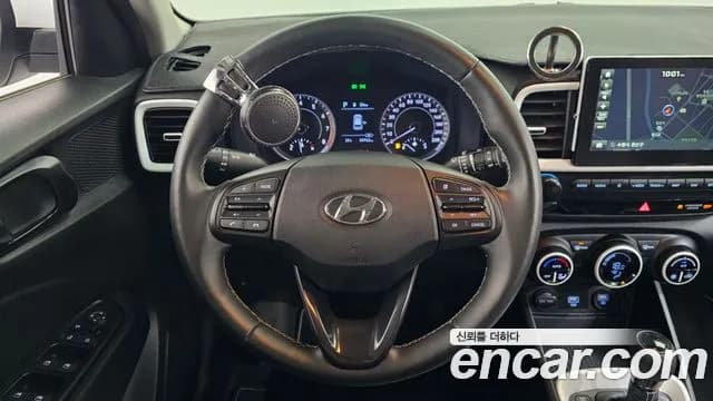 2020 Hyundai Venue 1.6 Flux Sold VIN KMHRC813ELU010353 – photo 29 2020 Hyundai Venue 1.6 Flux Sold VIN KMHRC813ELU010353 – photo 29