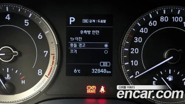 2020 Hyundai Venue 1.6 Flux Sold VIN KMHRC813ELU011360 – photo 16 2020 Hyundai Venue 1.6 Flux Sold VIN KMHRC813ELU011360 – photo 16