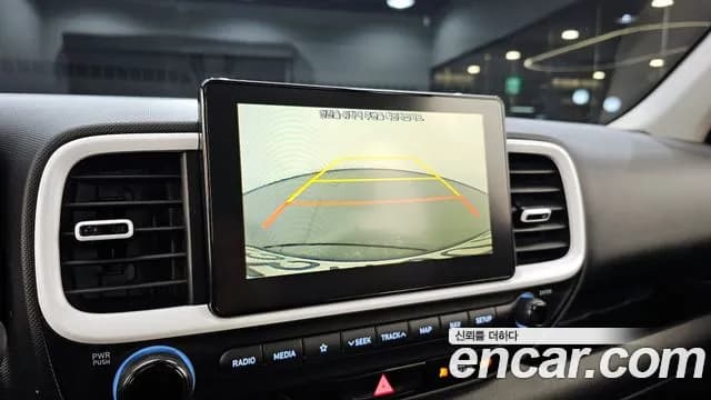 2020 Hyundai Venue 1.6 Flux Sold VIN KMHRC813ELU044709 – front exterior 2020 Hyundai Venue 1.6 Flux Sold VIN KMHRC813ELU044709 – front exterior