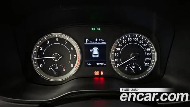 2020 Hyundai Venue 1.6 Flux Sold VIN KMHRC813ELU044709 – interior seats 2020 Hyundai Venue 1.6 Flux Sold VIN KMHRC813ELU044709 – interior seats