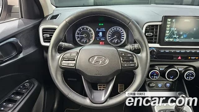2020 Hyundai Venue 1.6 Flux Sold VIN KMHRC813ELU044709 – trunk area 2020 Hyundai Venue 1.6 Flux Sold VIN KMHRC813ELU044709 – trunk area