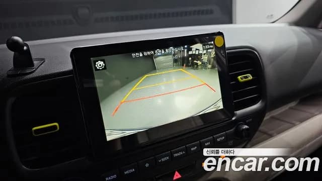 2020 Hyundai Venue 1.6 Flux Sold VIN KMHRC813ELU054756 – engine bay 2020 Hyundai Venue 1.6 Flux Sold VIN KMHRC813ELU054756 – engine bay