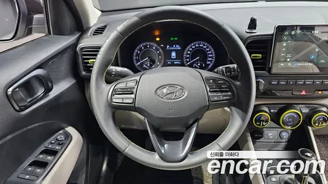 2020 Hyundai Venue 1.6 Flux Sold VIN KMHRC813ELU054756 – undercarriage 2020 Hyundai Venue 1.6 Flux Sold VIN KMHRC813ELU054756 – undercarriage