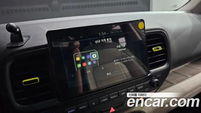 2020 Hyundai Venue 1.6 Flux Sold VIN KMHRC813ELU054756 – photo 11 2020 Hyundai Venue 1.6 Flux Sold VIN KMHRC813ELU054756 – photo 11