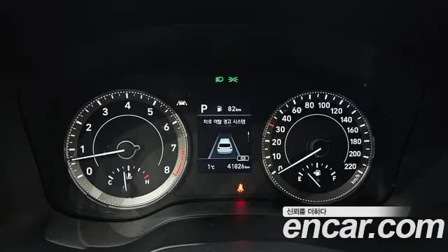 2020 Hyundai Venue 1.6 Flux Sold VIN KMHRC813ELU058395 – trunk area 2020 Hyundai Venue 1.6 Flux Sold VIN KMHRC813ELU058395 – trunk area
