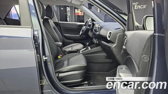 2020 Hyundai Venue 1.6 Flux Sold VIN KMHRC813ELU058395 – odometer reading 2020 Hyundai Venue 1.6 Flux Sold VIN KMHRC813ELU058395 – odometer reading