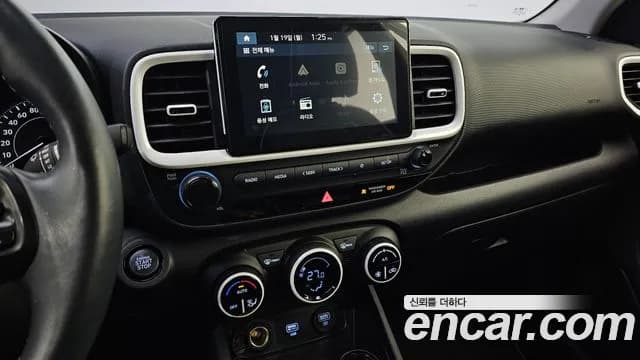 2020 Hyundai Venue 1.6 Flux Sold VIN KMHRC813ELU058395 – photo 18 2020 Hyundai Venue 1.6 Flux Sold VIN KMHRC813ELU058395 – photo 18