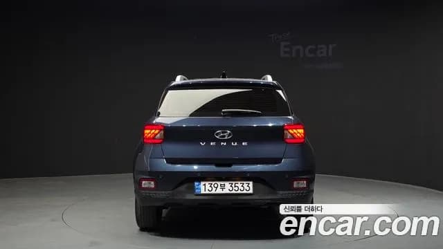 2020 Hyundai Venue 1.6 Flux Sold VIN KMHRC813ELU062042 – engine bay 2020 Hyundai Venue 1.6 Flux Sold VIN KMHRC813ELU062042 – engine bay