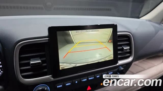 2020 Hyundai Venue 1.6 Flux Sold VIN KMHRC813ELU062042 – trunk area 2020 Hyundai Venue 1.6 Flux Sold VIN KMHRC813ELU062042 – trunk area