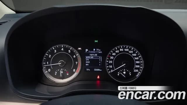 2020 Hyundai Venue 1.6 Flux Sold VIN KMHRC813ELU062042 – odometer reading 2020 Hyundai Venue 1.6 Flux Sold VIN KMHRC813ELU062042 – odometer reading