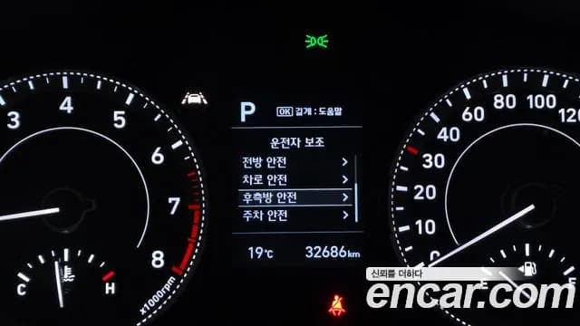 2020 Hyundai Venue 1.6 Flux Sold VIN KMHRC813ELU062042 – photo 14 2020 Hyundai Venue 1.6 Flux Sold VIN KMHRC813ELU062042 – photo 14
