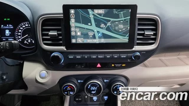 2020 Hyundai Venue 1.6 Flux Sold VIN KMHRC813ELU062042 – photo 15 2020 Hyundai Venue 1.6 Flux Sold VIN KMHRC813ELU062042 – photo 15
