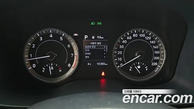2020 Hyundai Venue 1.6 Flux Sold VIN KMHRC813ELU062772 – front exterior 2020 Hyundai Venue 1.6 Flux Sold VIN KMHRC813ELU062772 – front exterior