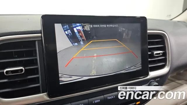 2020 Hyundai Venue 1.6 Flux Sold VIN KMHRC813ELU062772 – dashboard 2020 Hyundai Venue 1.6 Flux Sold VIN KMHRC813ELU062772 – dashboard