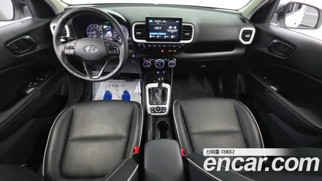 2021 Hyundai Venue 1.6 Flux Sold VIN KMHRC813EMU086941 – odometer reading 2021 Hyundai Venue 1.6 Flux Sold VIN KMHRC813EMU086941 – odometer reading