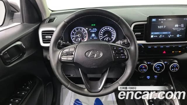 2021 Hyundai Venue 1.6 Flux Sold VIN KMHRC813EMU086941 – photo 17 2021 Hyundai Venue 1.6 Flux Sold VIN KMHRC813EMU086941 – photo 17