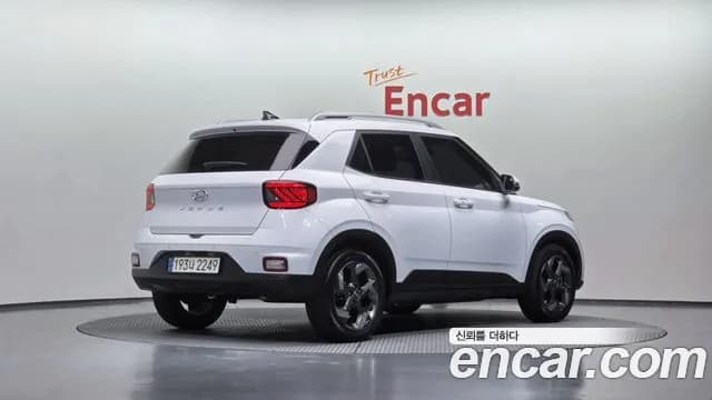 2021 Hyundai Venue 1.6 Flux Sold VIN KMHRC813EMU099292 – undercarriage 2021 Hyundai Venue 1.6 Flux Sold VIN KMHRC813EMU099292 – undercarriage