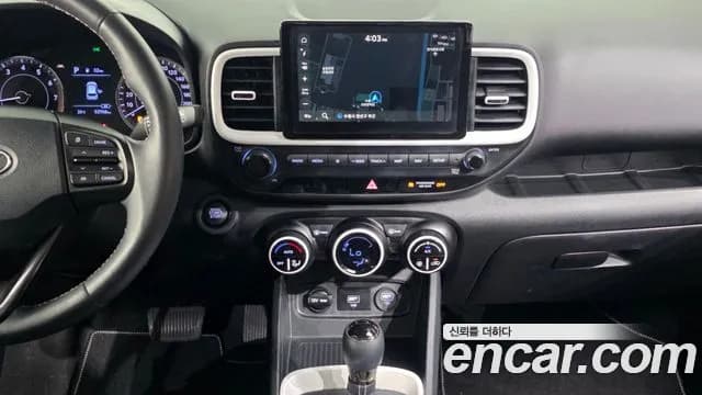2021 Hyundai Venue 1.6 Flux Sold VIN KMHRC813EMU099292 – odometer reading 2021 Hyundai Venue 1.6 Flux Sold VIN KMHRC813EMU099292 – odometer reading