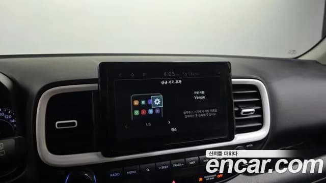 2021 Hyundai Venue 1.6 Flux Sold VIN KMHRC813EMU099292 – photo 22 2021 Hyundai Venue 1.6 Flux Sold VIN KMHRC813EMU099292 – photo 22