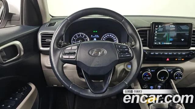 2021 Hyundai Venue 1.6 Flux Sold VIN KMHRC813EMU109245 – undercarriage 2021 Hyundai Venue 1.6 Flux Sold VIN KMHRC813EMU109245 – undercarriage