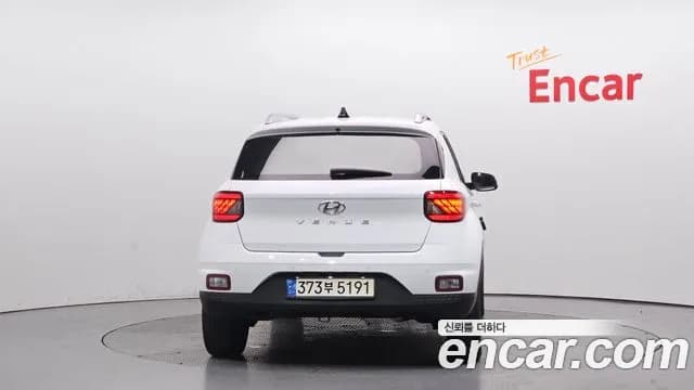 2021 Hyundai Venue 1.6 Flux Sold VIN KMHRC813EMU109245 – trunk area 2021 Hyundai Venue 1.6 Flux Sold VIN KMHRC813EMU109245 – trunk area