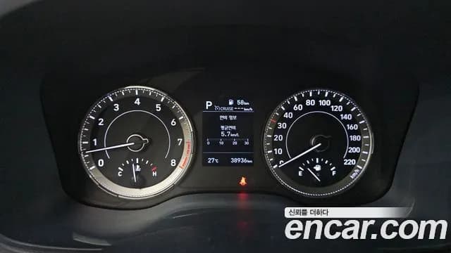 2021 Hyundai Venue 1.6 Flux Sold VIN KMHRC813EMU109245 – photo 19 2021 Hyundai Venue 1.6 Flux Sold VIN KMHRC813EMU109245 – photo 19