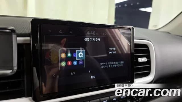 2021 Hyundai Venue 1.6 Flux Sold VIN KMHRC813EMU121152 – photo 12 2021 Hyundai Venue 1.6 Flux Sold VIN KMHRC813EMU121152 – photo 12
