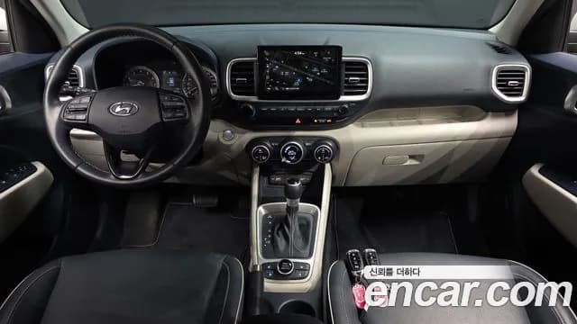 2022 Hyundai Venue 1.6 Flux Sold VIN KMHRC813ENU137841 – engine bay 2022 Hyundai Venue 1.6 Flux Sold VIN KMHRC813ENU137841 – engine bay