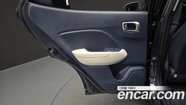 2022 Hyundai Venue 1.6 Flux Sold VIN KMHRC813ENU137841 – undercarriage 2022 Hyundai Venue 1.6 Flux Sold VIN KMHRC813ENU137841 – undercarriage