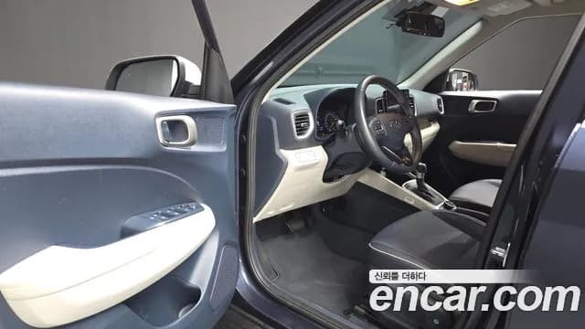 2022 Hyundai Venue 1.6 Flux Sold VIN KMHRC813ENU137841 – trunk area 2022 Hyundai Venue 1.6 Flux Sold VIN KMHRC813ENU137841 – trunk area