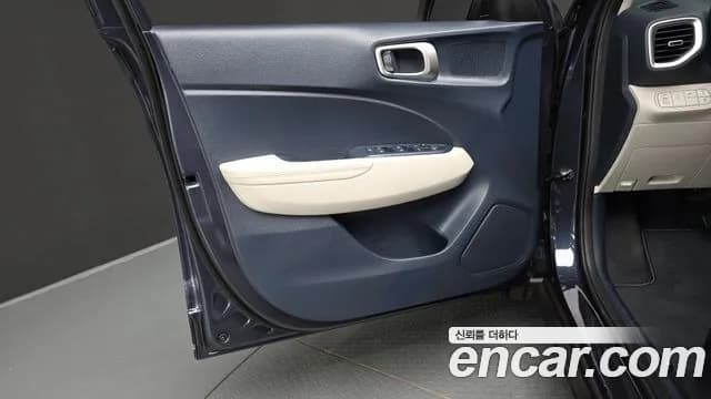 2022 Hyundai Venue 1.6 Flux Sold VIN KMHRC813ENU137841 – photo 12 2022 Hyundai Venue 1.6 Flux Sold VIN KMHRC813ENU137841 – photo 12