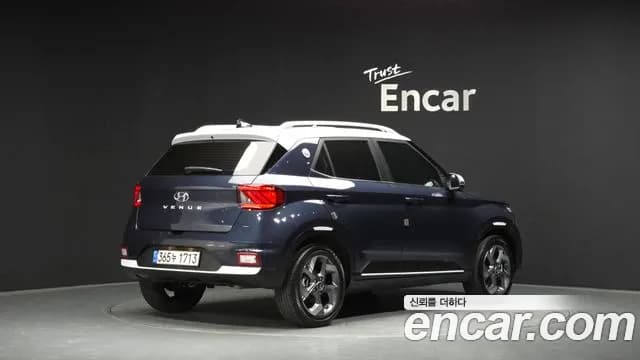 2022 Hyundai Venue 1.6 Flux Sold VIN KMHRC813ENU137841 – photo 21 2022 Hyundai Venue 1.6 Flux Sold VIN KMHRC813ENU137841 – photo 21