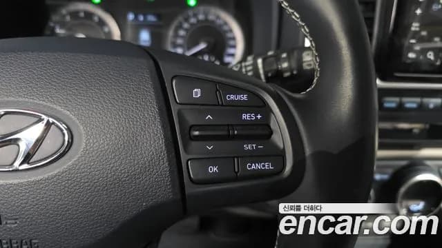 2022 Hyundai Venue 1.6 Flux Sold VIN KMHRC813ENU137841 – photo 25 2022 Hyundai Venue 1.6 Flux Sold VIN KMHRC813ENU137841 – photo 25