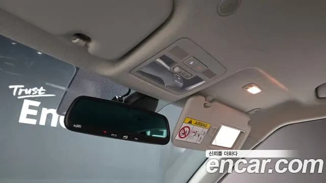 2022 Hyundai Venue 1.6 Flux Sold VIN KMHRC813ENU137841 – photo 29 2022 Hyundai Venue 1.6 Flux Sold VIN KMHRC813ENU137841 – photo 29