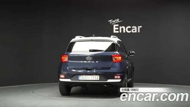 2022 Hyundai Venue 1.6 Flux Sold VIN KMHRC813ENU137841 – photo 30 2022 Hyundai Venue 1.6 Flux Sold VIN KMHRC813ENU137841 – photo 30