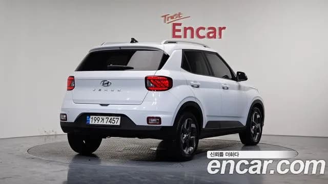 2022 Hyundai Venue 1.6 Flux Sold VIN KMHRC813ENU142385 – undercarriage 2022 Hyundai Venue 1.6 Flux Sold VIN KMHRC813ENU142385 – undercarriage