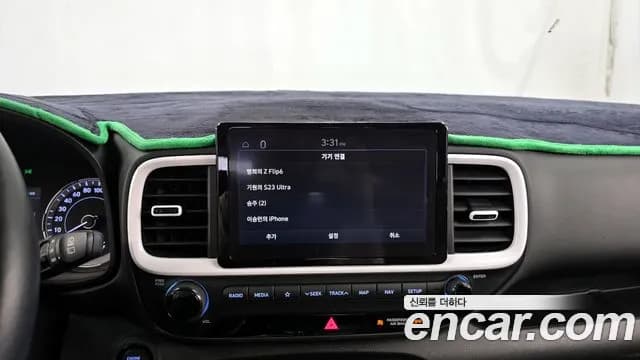 2022 Hyundai Venue 1.6 Flux Sold VIN KMHRC813ENU150382 – rear exterior 2022 Hyundai Venue 1.6 Flux Sold VIN KMHRC813ENU150382 – rear exterior