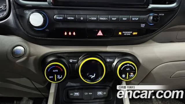 2022 Hyundai Venue 1.6 Flux Sold VIN KMHRC813ENU153603 – interior seats 2022 Hyundai Venue 1.6 Flux Sold VIN KMHRC813ENU153603 – interior seats