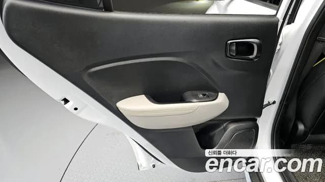 2022 Hyundai Venue 1.6 Flux Sold VIN KMHRC813ENU153603 – undercarriage 2022 Hyundai Venue 1.6 Flux Sold VIN KMHRC813ENU153603 – undercarriage