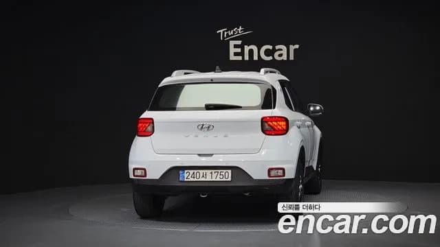 2022 Hyundai Venue 1.6 Flux Sold VIN KMHRC813ENU153603 – trunk area 2022 Hyundai Venue 1.6 Flux Sold VIN KMHRC813ENU153603 – trunk area