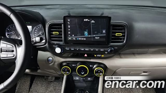 2022 Hyundai Venue 1.6 Flux Sold VIN KMHRC813ENU153603 – photo 26 2022 Hyundai Venue 1.6 Flux Sold VIN KMHRC813ENU153603 – photo 26