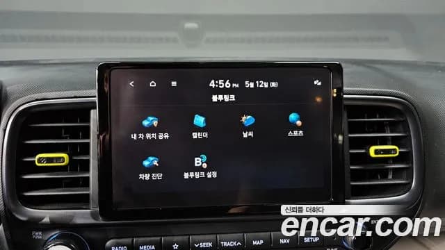 2022 Hyundai Venue 1.6 Flux Sold VIN KMHRC813ENU153603 – photo 29 2022 Hyundai Venue 1.6 Flux Sold VIN KMHRC813ENU153603 – photo 29