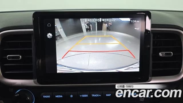 2022 Hyundai Venue 1.6 Flux Sold VIN KMHRC813ENU162136 – engine bay 2022 Hyundai Venue 1.6 Flux Sold VIN KMHRC813ENU162136 – engine bay