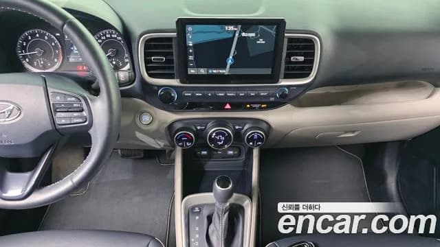 2022 Hyundai Venue 1.6 Flux Sold VIN KMHRC813ENU162136 – photo 32 2022 Hyundai Venue 1.6 Flux Sold VIN KMHRC813ENU162136 – photo 32