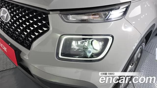 2023 Hyundai Venue 1.6 Flux Sold VIN KMHRC813EPU237920 – exterior detail 2023 Hyundai Venue 1.6 Flux Sold VIN KMHRC813EPU237920 – exterior detail