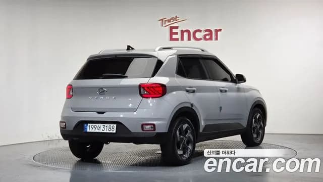 2023 Hyundai Venue 1.6 Flux Sold VIN KMHRC813EPU237920 – photo 14 2023 Hyundai Venue 1.6 Flux Sold VIN KMHRC813EPU237920 – photo 14